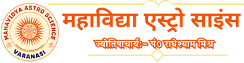 Mahavidya Astro Science Logo